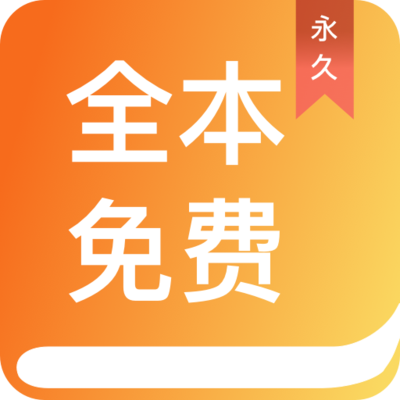 爱博手机app